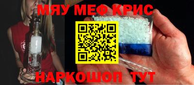гашишное масло Ликино-Дулёво
