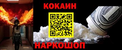 гашишное масло Ликино-Дулёво