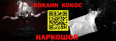 гашишное масло Ликино-Дулёво