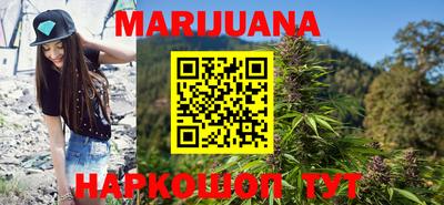 прущая мука Малгобек
