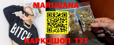 мефедрон мука Лесосибирск