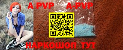мефедрон мука Лесосибирск