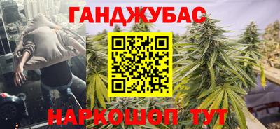 мефедрон мука Лесосибирск