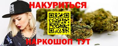 мефедрон мука Лесосибирск