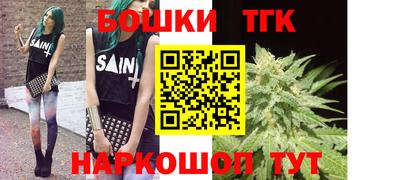 мефедрон мука Лесосибирск