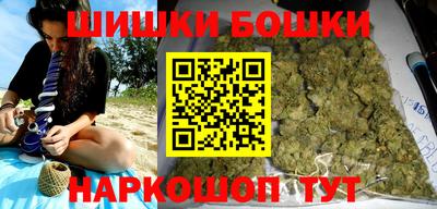 COCAINE Ливны