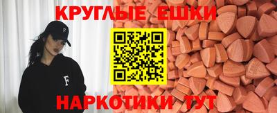 COCAINE Ливны