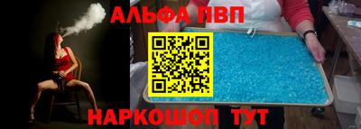 гашишное масло Ликино-Дулёво