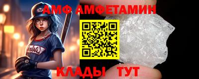 мефедрон мука Лесосибирск