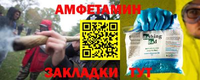 мефедрон мука Лесосибирск