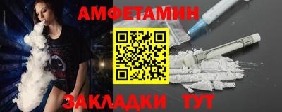 гашишное масло Ликино-Дулёво