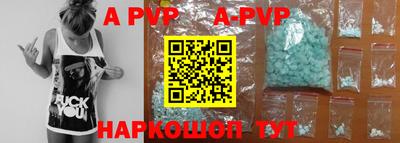 мефедрон мука Лесосибирск