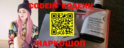 мефедрон мука Лесосибирск