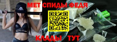 мефедрон мука Лесосибирск
