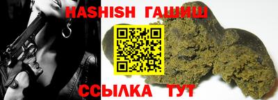 мефедрон мука Лесосибирск