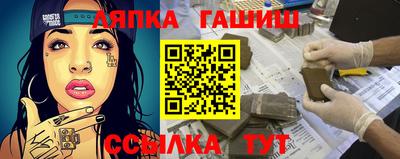 мефедрон мука Лесосибирск