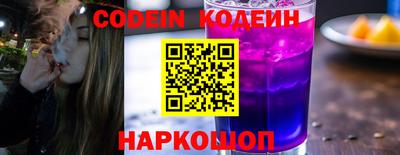 мефедрон мука Лесосибирск