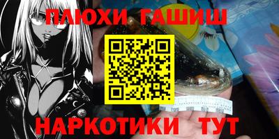 мефедрон мука Лесосибирск